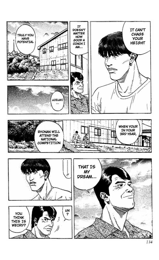 Slam Dunk, Chapter 168 image 10